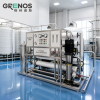 Système de filtration d'eau par osmose inverse industrielle 1000LPH 2000LPH avec contrôle automatique PLC, machine de traitement d'eau pure RO