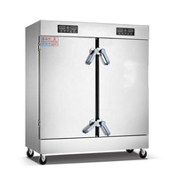 Cuiseurs à vapeur électriques/gaz commerciaux, cuisson à la vapeur des aliments, machine de streaming de cuisine commerciale en acier inoxydable