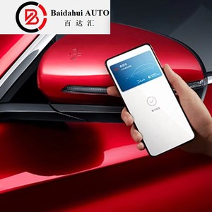 BYD <span class=keywords><strong>Dolphin</strong></span> 2024, Versión Gratuita, Auto Eléctrico de Alta Calidad, Cómodo, 5 Puertas, 5 Asientos, Gran Autonomía - Product Image 6