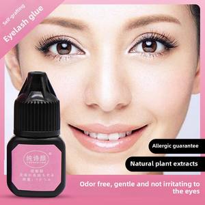 Ouvrez vos propres yeux plante faux cils colle belle noire 3 secondes femmes enceintes - Product Image 3