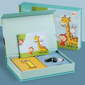 Bán Buôn Chất Lượng Cao Tùy Chỉnh Bé Trung Quốc Thẻ <span class=keywords><strong>Flash</strong></span> Nhận Thức Trò Chơi Mầm Non Giáo Dục Học Tập Quà Tặng Đồ Chơi Cho Bé Trai Cô Gái - Product Image 6