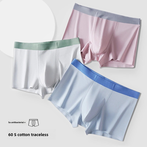 <strong>Men's</strong> Trendy Mid-Rise Boxer <strong>Briefs</strong> Pure Cotton Seamless Underwear with Antibacterial Breathable Fabric Personalized Style - Product Image 2