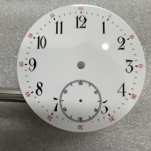 Parti per Orologi da Tasca, Strumenti di Riparazione per Orologiai, Adatti per Riparazione e Rinnovamento di Orologi da Tasca con Quadrante Grande da 43 mm e Movimento 5740 - Product Image 1