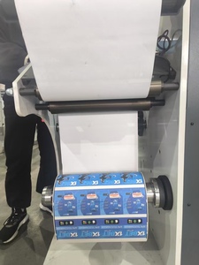 YS-350F tự động dính giấy rạch Máy Điều kiện Mới Sticker cắt tua máy lõi động cơ bánh răng động cơ - Product Image 3