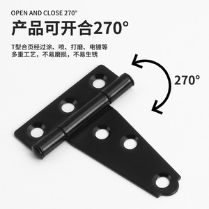 Bisagras de hierro en forma de T para puertas y ventanas, apertura de 180 grados, estilo industrial, par negro - Product Image 4