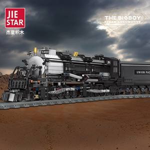 Jiexing Bigboy Cars, Juego de Bloques de Construcción de Plástico de 78 cm con Más de 800 Bloques, Juguete Educativo para Adolescentes de 14 Años en Adelante - Product Image 2