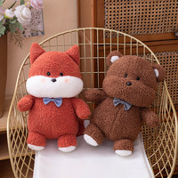 Peluche mignonne en forme de lapin, ours, renard, cadeau d'anniversaire, poupée pour enfants, à offrir à une petite amie