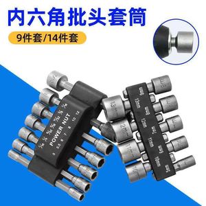 Electric Hex Screwdriver Bits 1/4 In Cr-V Alloy Steel 9 Piece Set Pneumatic Socket Tools Non Magnetic Combination Kit - Product Image 4