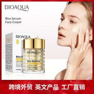 <span class=keywords><strong>BIOAQUA</strong></span> <span class=keywords><strong>Crema</strong></span> Sérum de Arroz Orgánico de Marca Privada Humectación Duradera Ilumina la Piel Loción y <span class=keywords><strong>Crema</strong></span> Facial - Product Image 2