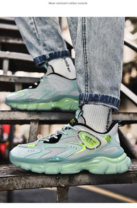 Monopatín de Turquía personalizado puntiagudo, suela gruesa, ejercicio de moda, marca de nombre, zapatillas de deporte de gran tamaño, zapatillas de deporte de marca antideslizantes para hombres - Product Image 5