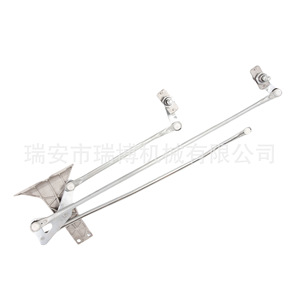 ก้านเชื่อมต่อใบปัดน้ำฝนมิตซูบิชิ 122FIGTER FK617FM657 ของแท้จากโรงงาน - Product Image 2