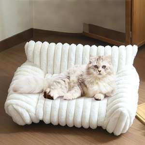 Luxus kleine Kaninchen Plüsch Haustier Kissen Solid Square Hunde bett Modernes Cartoon Design Klassische weiche wasch bare Katzen matte für den Winter - Product Image 1