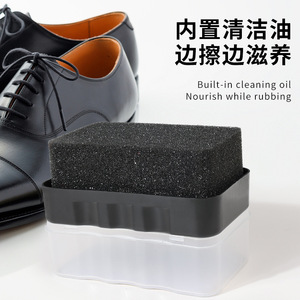 Cepillo de esponja Yinste para limpiar y dar brillo a zapatos de cuero con estuche de almacenamiento - Product Image 3