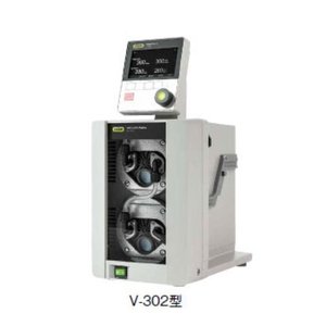 Pompe à vide Sibata V-602, système d'évaporateur rotatif de laboratoire importé du Japon - Product Image 3