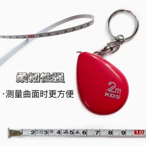 Mini mètre ruban KDS 1m 2m à enroulement automatique, lame en acier métrique, porte-clés, cadeau - Product Image 5