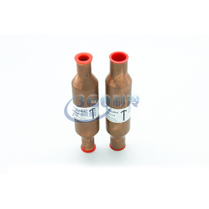 Vanne de retenue Danfoss CCV6S 10S 12S 16S 19S 22S 35S à passage direct, unidirectionnelle - Product Image 2
