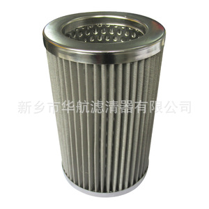 ไส้กรองสแตนเลสแบบพับได้88*140, ไส้กรองฝุ่น50μm100μm สแตนเลสสตีล - Product Image 1