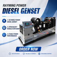 Groupe électrogène diesel super silencieux de type ouvert de 200 kW |   Démarrage automatique ATS 50Hz haute performance pour chantier de construction - En promotion