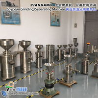 Machine à beurre d'amande et d'arachide TIANGANG JMB-80-380V 4KW, machine à pâte multi-noix et soja pour maïs et blé