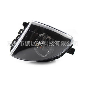 Luz Antiniebla Delantera Pengzhanlong 63177216887 para BMW Serie 5 F10 F18 2010 2014, Lámpara Halógena Izquierda/Derecha - Product Image 3