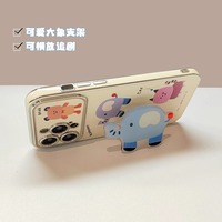 Coque Magnétique en TPU Mat avec Fenêtre Électroplaquée et Support Coussin d'Air Motif Éléphant pour iPhone 17/16/15 Pro/14/13