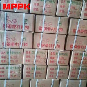 Hebilla de Acero para Fleje de Plástico, Cierre de Lámina de Hierro Abierta para Correas de <span class=keywords><strong>PP</strong></span> y <span class=keywords><strong>PET</strong></span> - Product Image 3