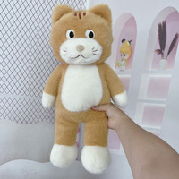 Peluche Ours Super Douce de 12 Pouces, Peau d'Animal Non Rembourrée, Doudou Ludique Personnalisable, ODM, Emballée Sous Vide dans des Boîtes Cadeaux, Polyester