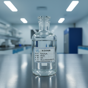 กรดฟิติกเกรดอาหาร (กรดคาร์บอกซิลิก) ความบริสุทธิ์ 99% สารสกัดจากพืช 50% สารต้านอนุมูลอิสระและสารป้องกันสี - Product Image 1