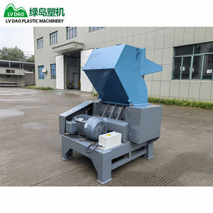 Broyeur automatique de déchets plastiques PET Film Broyeur de bouteilles PC/PE/PP/<span class=keywords><strong>PEMA</strong></span> pour la construction Broyeur de plastique à vendre - Product Image 3