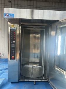 Four rotatif économique à 32 plateaux avec <span class=keywords><strong>prix</strong></span> abordable, expédition vers l'Afrique - Product Image 4