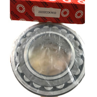 Roulement à rouleaux sphérique 22220E 22220CCW33 22220CAW33 22220 Roulement