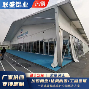 Sports Tent Aluminum Frame Large Span Basketball <b>Badminton</b> Court Four Season PVC Fabric Customized Extended Type - Product Image 2