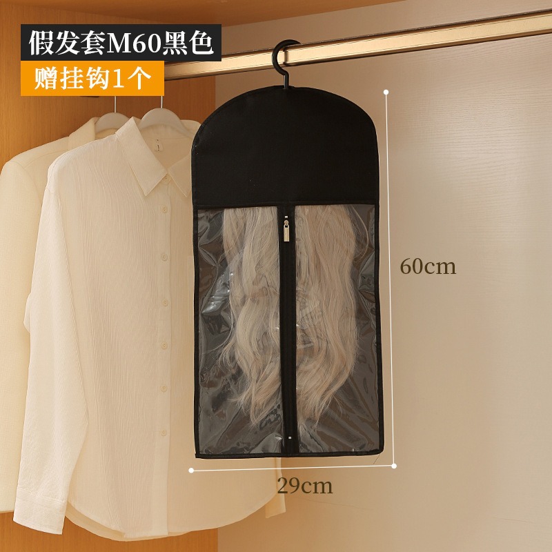 Negro, Talla M [29*60CM]