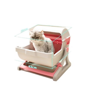 Bac à litière semi-automatique facile à nettoyer, grand format, semi-fermé pour éviter le projection de sable, toilette pour chat, accessoires pour animaux de compagnie. - Product Image 2