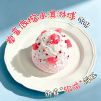 Seri Kue Stroberi Squishy Fun Mainan Silikon Food Grade Pereda Stres Populer Laris Manis Grosir Lintas Negara