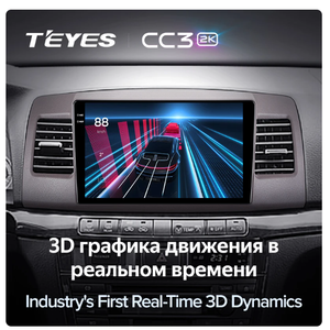 9 inch đài phát thanh tự động hệ thống Android cho Toyota Mark 2 2000-2004 Stereo DVD đa phương tiện đơn vị đứng đầu GPS navigation Xe Máy nghe nhạc - Product Image 4