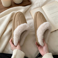 XIXITIAO Pantuflas de Invierno Vintage de Poliéster para Parejas, Impermeables, Antideslizantes, con Forro de Felpa Cálido, para Interiores, Unisex
