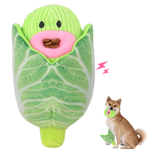Kohl-Schnüffelspielzeug für Hunde Langlebiges Umweltfreundliches Nylon Interaktives Leckerli-Puzzle Plüsch Fütterungs-Quietschspielzeug für Training Mittelgroß - Product Image 1