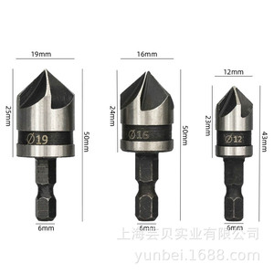 ดอกสว่านเจาะรูแบบหกเหลี่ยม 12 16 19 มม. 5 ฟัน สำหรับงานไม้และโลหะที่ไม่ใช่เหล็ก - Product Image 2