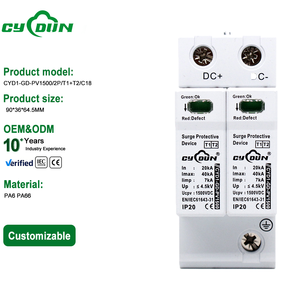 T1 2P 150V 200V 240V 1500V + T2 DC SPD 7kA 40kA อ่อน CE IEC61643 <span class=keywords><strong>31</strong></span> CYD1 GD PV1500 GD สำหรับระบบพลังงานแสงอาทิตย์ PV - Product Image 1
