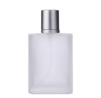 Bouteille de pompe en verre dépoli de 50ml recharge de parfum bouteille de toner facial vide avec brume fine 25ml 100ml diffuseur de roseau de forme carrée