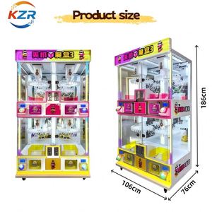 Luxury Full Transparent 4 Player Clamp Machine Clip Prize Machine <b>Magic</b> <b>Box</b> Operated Arcade Gift Vending Game Machine Commercial - Product Image 6