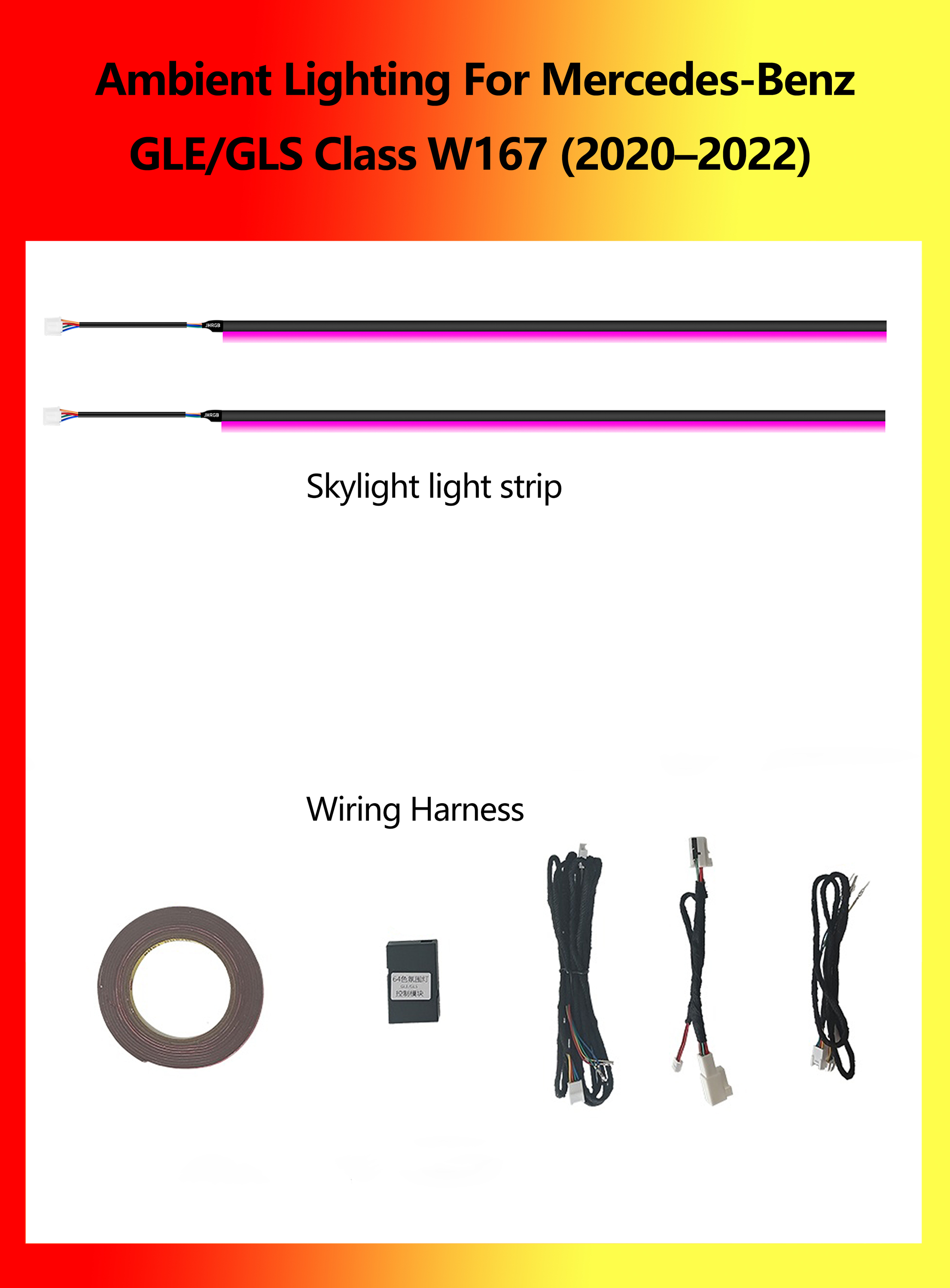 Sky light