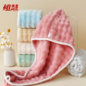 Serviette de séchage capillaire en polaire corail 25x65 cm, séchage rapide, couleur unie, pour usage domestique, avec bandeau intégré - Product Image 5