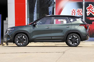 Auto Cinesi Economiche <span class=keywords><strong>Kia</strong></span> Seltos a Benzina <span class=keywords><strong>2021</strong></span> 2024 2025 Usate e Nuove, SUV <span class=keywords><strong>Kia</strong></span> Seltos in Vendita - Product Image 5