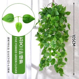 Plante artificielle Pothos 105 cm, plante grimpante verte à cinq branches pour la décoration de la maison et des mariages - Product Image 1