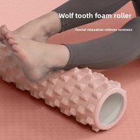 Nouveau produit : Rouleau de massage en mousse EVA rose à picots, bâton de fitness, relaxant musculaire, modèle creux de 45 cm pour la salle de sport et la maison