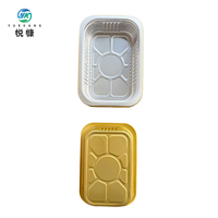 Boîte alimentaire rectangulaire jetable en aluminium doré de qualité alimentaire, spécial friteuse à air, avec couvercle, pour cuisson et emballage à emporter