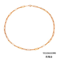 Venta al por mayor de acero inoxidable Clip de papel de enlace collar de cadena 14K chapado en oro Punk cadenas gargantilla Collar para las mujeres