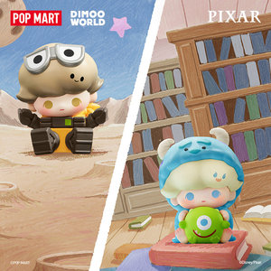 Figuras Coleccionables POPMART POP BEAN DIMOO WORLD <span class=keywords><strong>PIXAR</strong></span>, Serie de Colaboración, Caja Sorpresa, Lindas y Adorables - Product Image 3